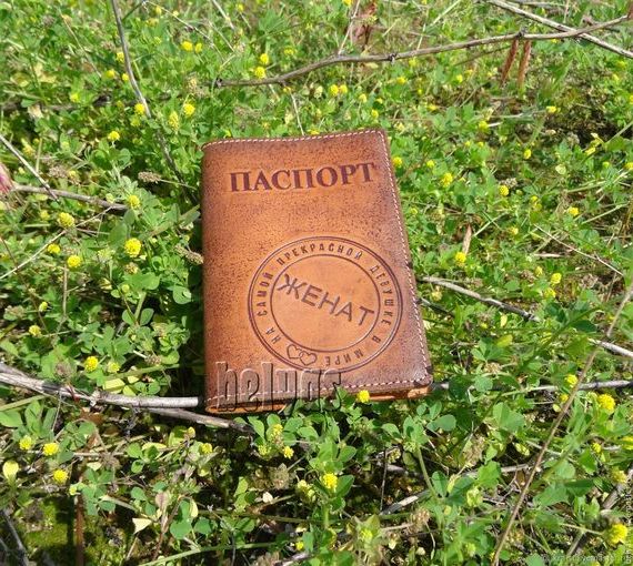 прописка в Самарской области