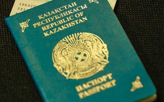прописка в Самарской области